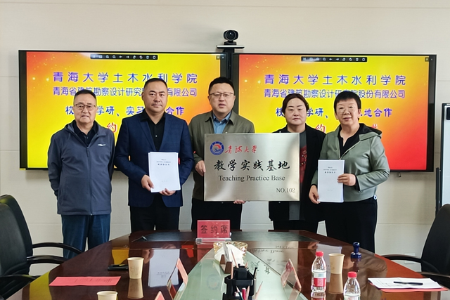 市中區委書記鞠正江一行到集團開展走訪服務